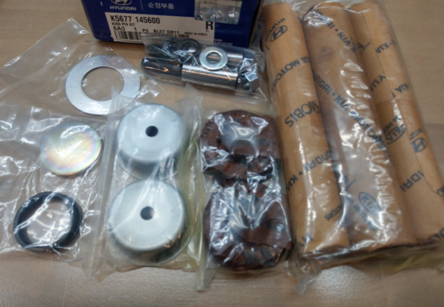 Ремкомплект шкворня поворотного кулака K5677145600 HYUNDAI