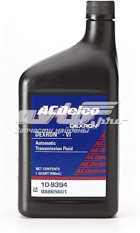 Масло АКПП 109394 AC DELCO