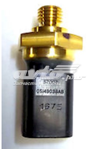Датчик показника тиску масла 5149065AA CHRYSLER