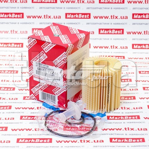 Фільтр масляний