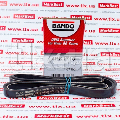 Ремінь приводний, агрегатів 4PK1710 BANDO