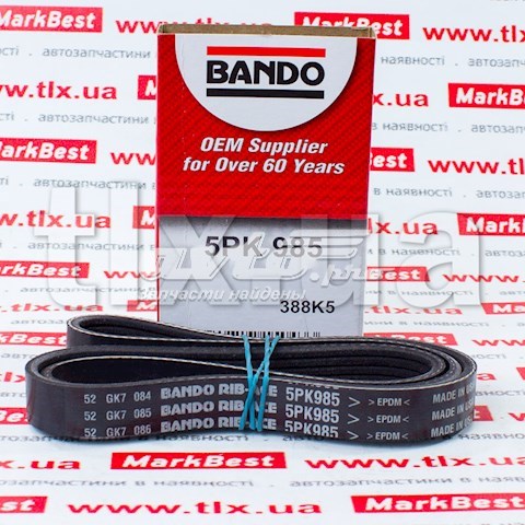 Ремінь кондиціонера 5PK985 BANDO