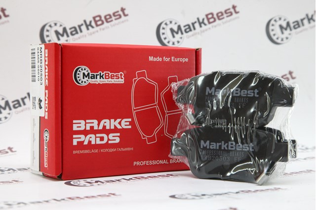 Задні гальмівні колодки MRB20503 MarkBest
