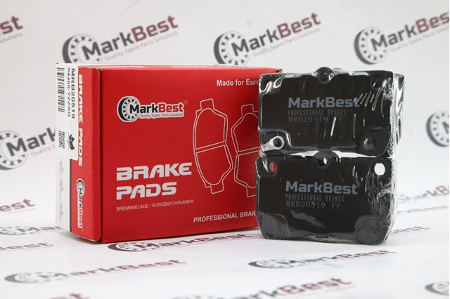 Комплект задніх колодок MRB20519 MarkBest
