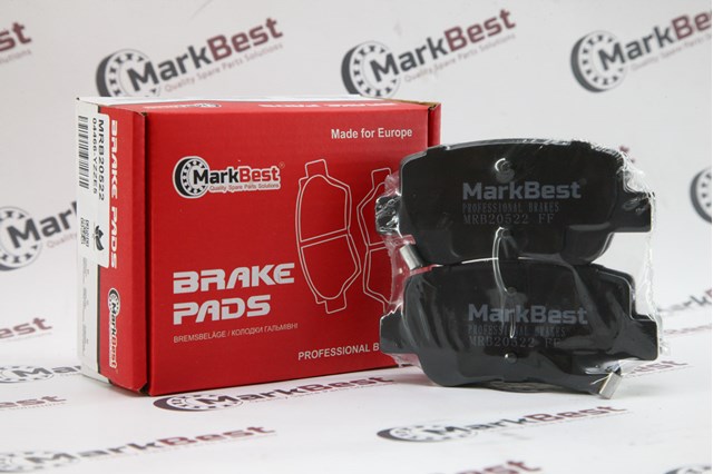 Комплект задніх колодок MRB20522 MarkBest