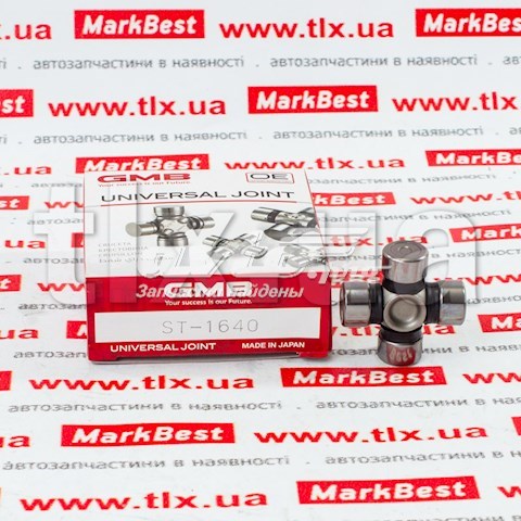 Хрестовина рульового механізму ST1640 GMB