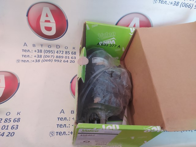 Стартер 458462 VALEO