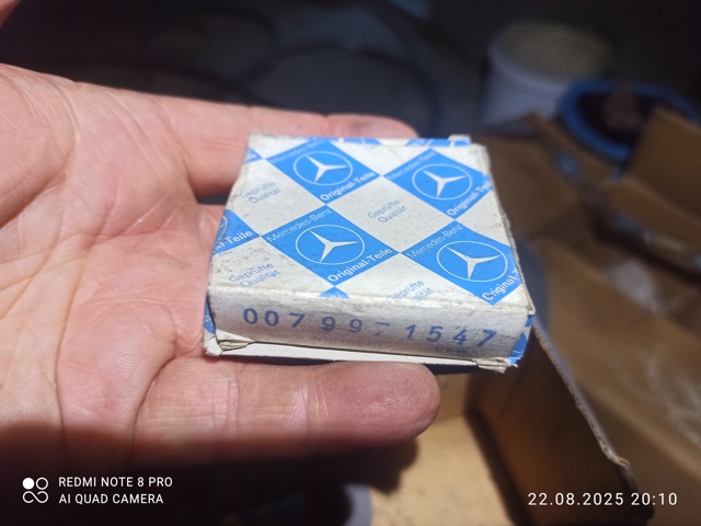 Сальник АКПП/КПП, вхідного/первинного валу 0079971547 MERCEDES