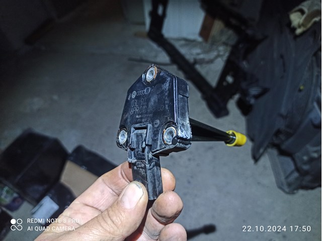 Датчик рівня мастила 03L907660B VAG