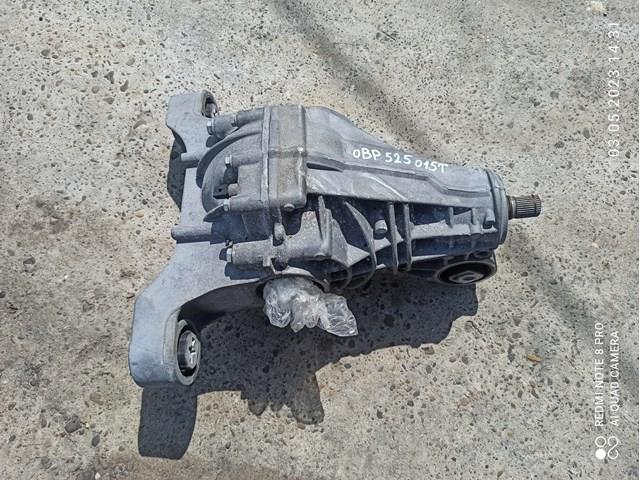 Диференціал задній 0BP525015T VAG