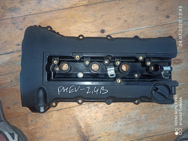 Кришка клапанна 1035B405 MITSUBISHI