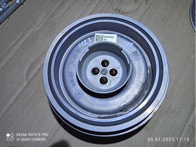 Шків колінчастого вала 11238624802 BMW