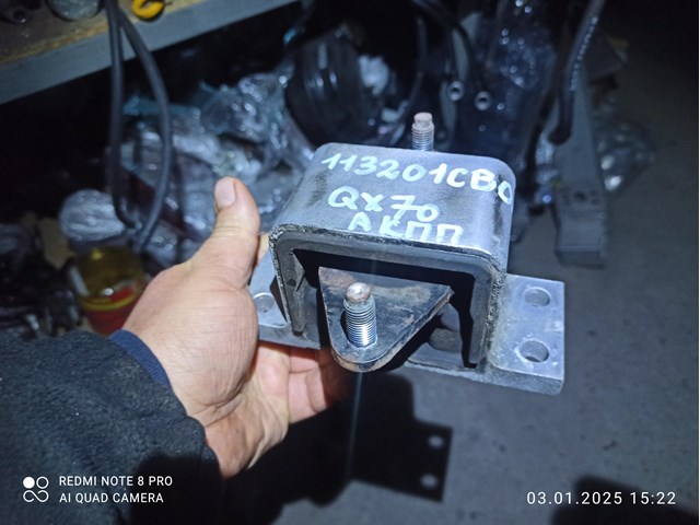 Права подушка мотора 113201CB0A NISSAN