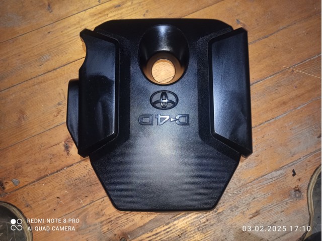 Екран двигуна 1260111010 TOYOTA