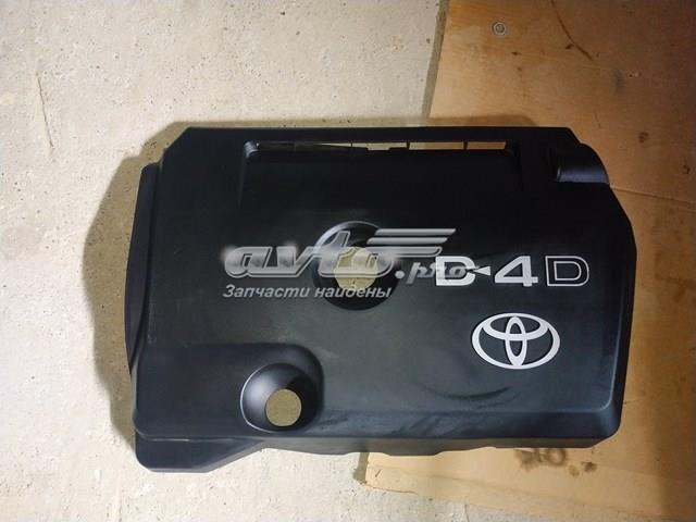 Екран двигуна 126110R010 TOYOTA