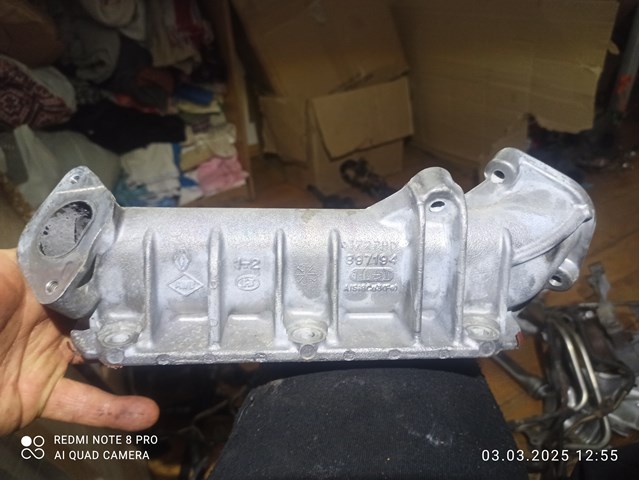 Колектор впускний 1400300Q1E NISSAN