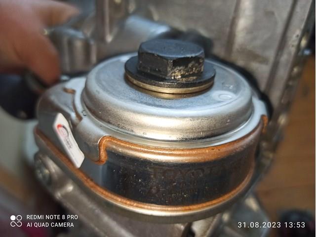 Радіатор масляний 1571036010 TOYOTA