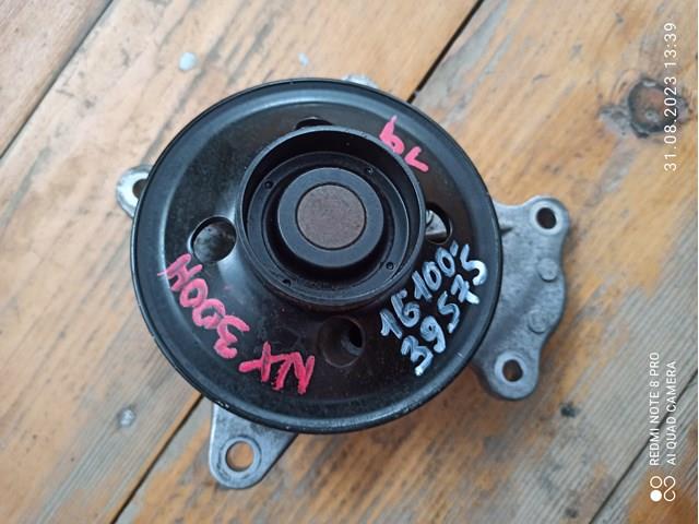 Насос системи охолодження 1610039575 TOYOTA
