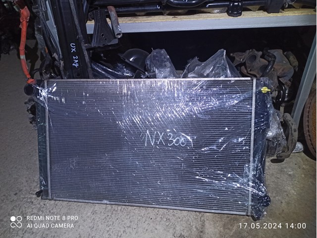 Радіатор охолодження 1640036090 TOYOTA