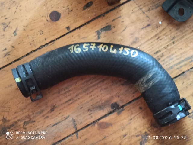 Патрубок системи охолодження 165710L150 TOYOTA