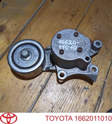 Натягувач приводного ременя 1662011010 TOYOTA