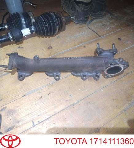 Система випуску газів двигуна 1714111360 TOYOTA