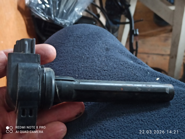 Котушка 1832A083 MITSUBISHI