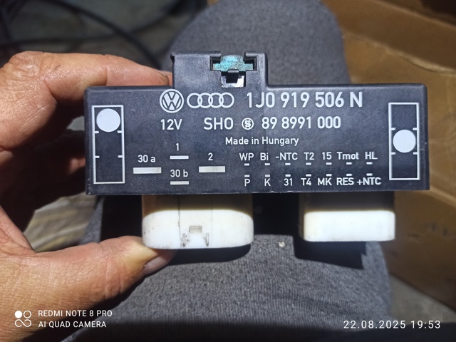 Регулятор оборотів вентилятора, блок управління 1J0919506N VAG