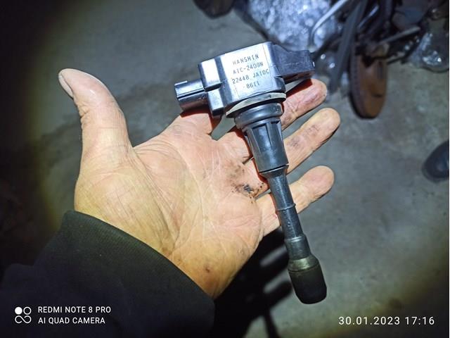 Котушка запалювання 22448JA10C NISSAN