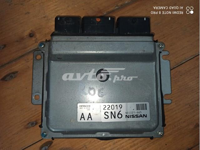 Мізки двигуна 237035HA0A NISSAN