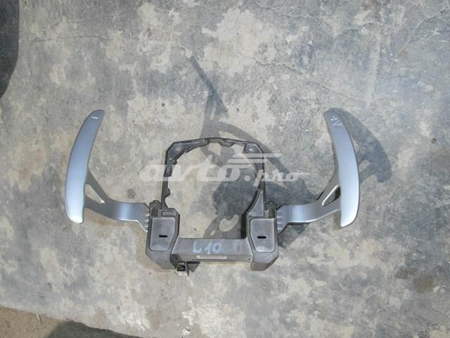 Механізм перемикання передач, під кермом 2401A004 MITSUBISHI