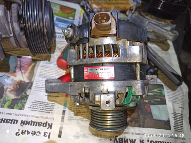 270600E020 Toyota