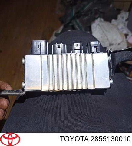 Реле передпускового підігрівача 2855130010 TOYOTA
