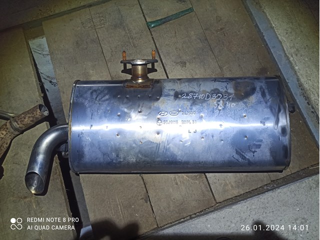 Глушилка задня Хендай Туксон III