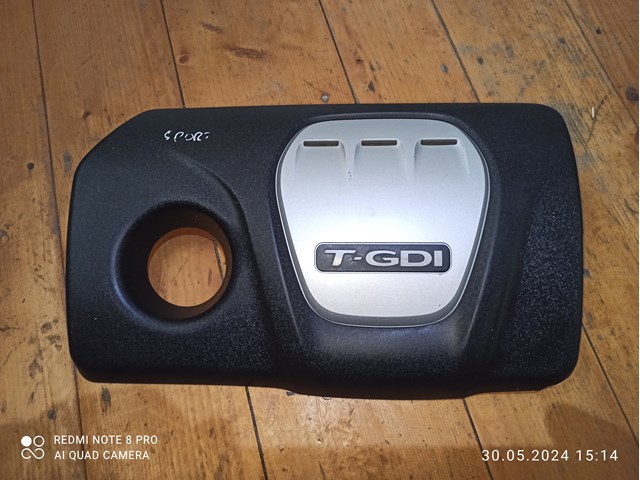 Екран двигуна 292402B900 HYUNDAI