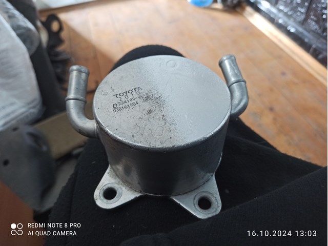 Радіатор охолодження, АКПП 3349352030 TOYOTA