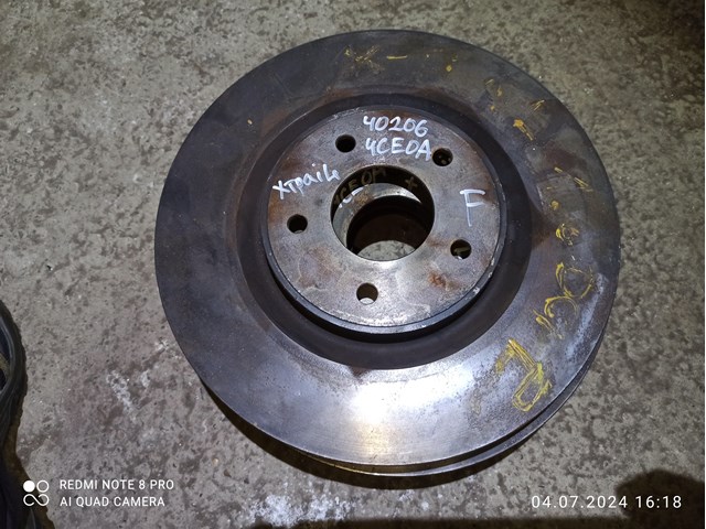 Ротор гальмівний 402064CE0A NISSAN