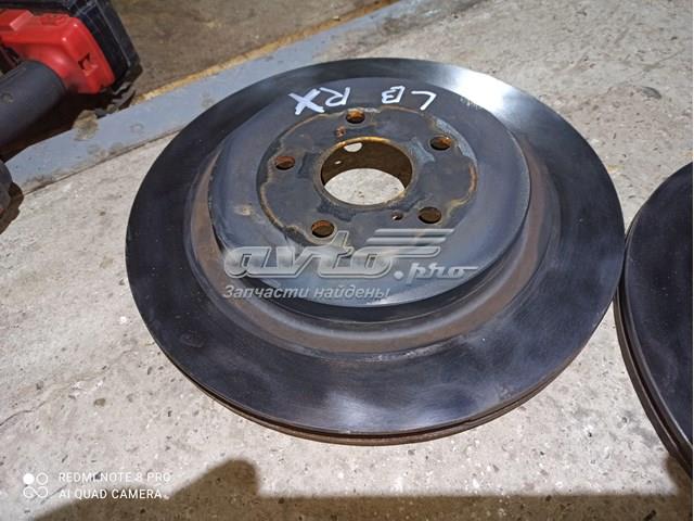 Задні дискові гальма 4243148090 TOYOTA