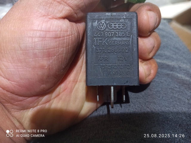 Бендикс 443907385E VAG