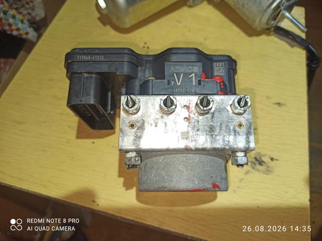 Блок АБС гідравлічний 4451047070 TOYOTA