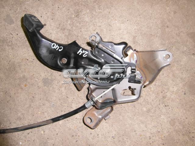 Ручник 4620033090 TOYOTA