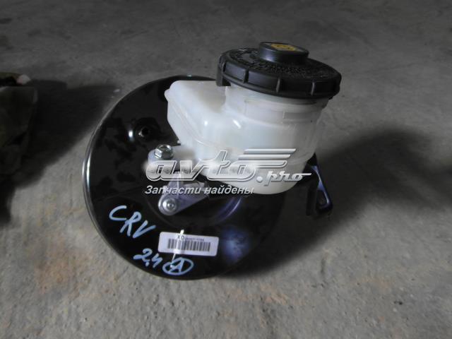 Кришка бачка головного гальмівного циліндру 46662SLEJ01 HONDA