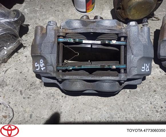 Супорт гальмівний, передній, правий 4773060350 TOYOTA