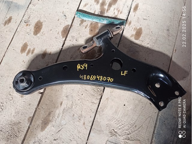 Поперечний важіль 4806948070 TOYOTA