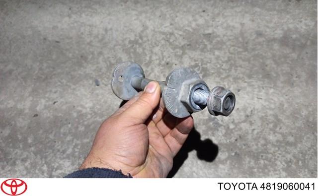 Болт регулювальний форсунки 4819060041 TOYOTA