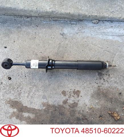 Амортизатор передній 4851060222 TOYOTA
