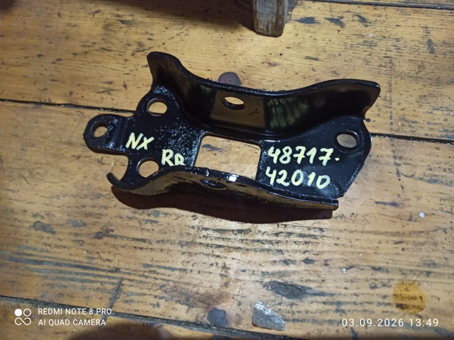 Кронштейн передній заднього поздовжнього важеля 4871742010 TOYOTA