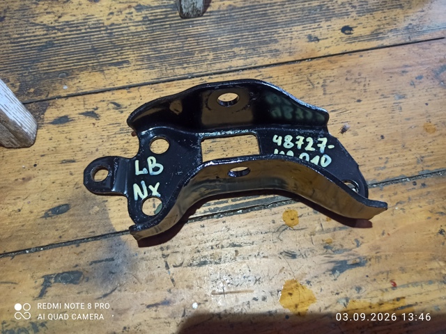 Кронштейн передній заднього поздовжнього важеля 4872742010 TOYOTA