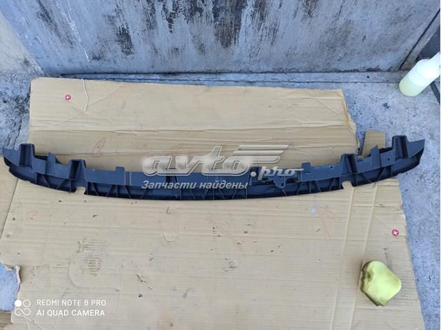 Кронштейн бампера заднього, центральний 4M0807458 VAG