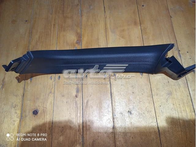 Оббивка багажника 4M0867608E VAG